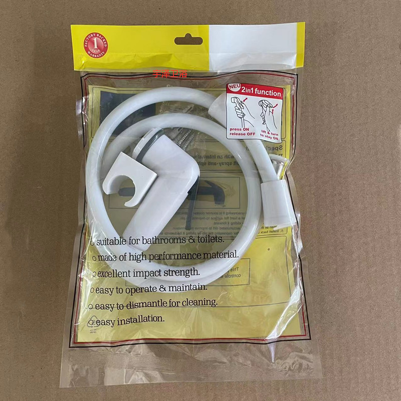 Spray gun, faucet, feminine wash, toilet companion, flushing set, bathroom water gun, bidet, pressurized nozzle Application Scenario