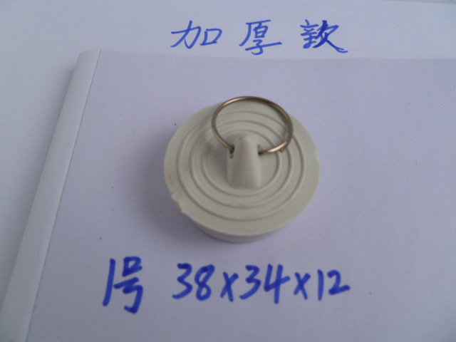 Kitchen sink rubber stopper, white rubber stopper, mop sink, bathtub, sink drain rubber stopper plug details Picture