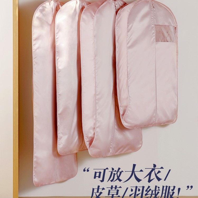 New cross-border clothing dust cover, hanging bag, clothing dust cover, hanging household long down jacket, fur, mink full figure
