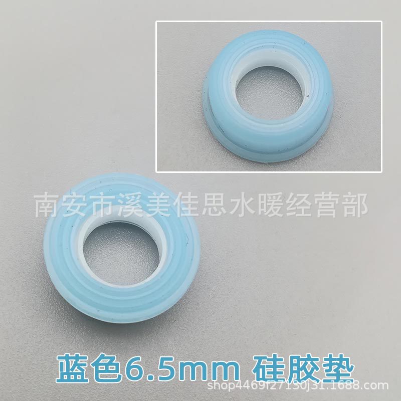 Silicone gasket for valve core, quick-boiling faucet valve core gasket, 4-inch copper valve core rubber gasket, faucet valve core accessories Specification drawing