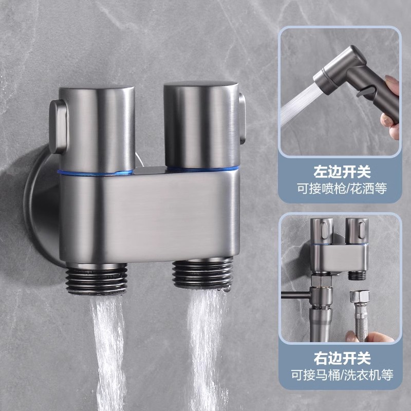 Cross-border toilet spray gun set partner, one in and two out, dual-purpose Angle valve for women's washers, nozzle, pressurized toilet flushing device Specification drawing