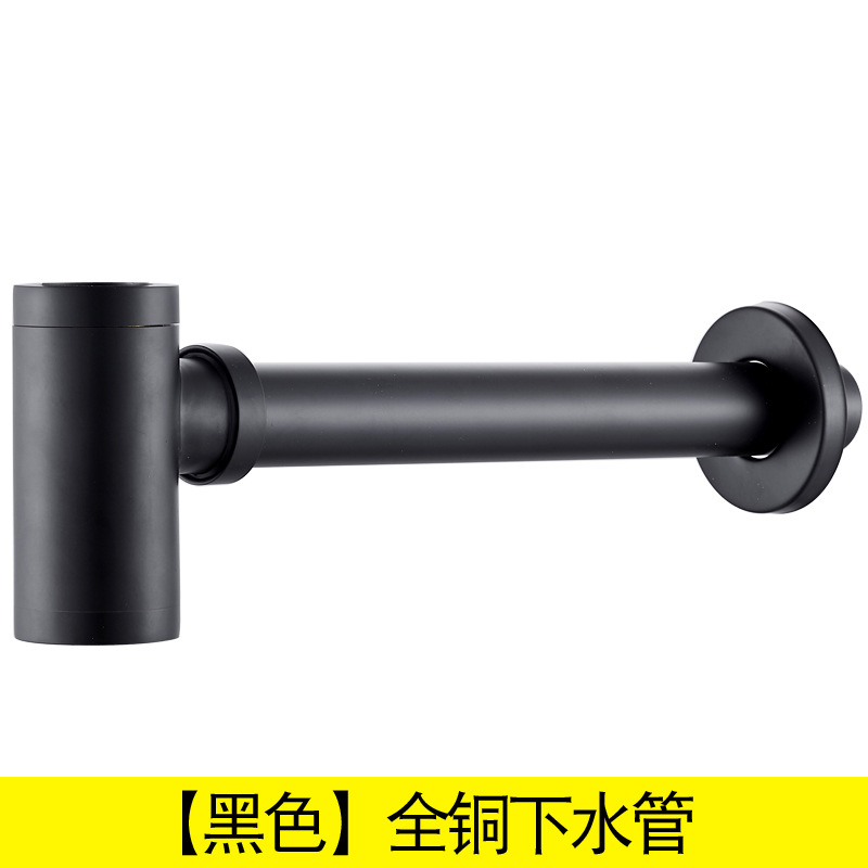 All-copper wall-mounted drainage pipe for hand washing and washbasin drainage pipe accessories, washbasin drain pipe, anti-odor Item Picture