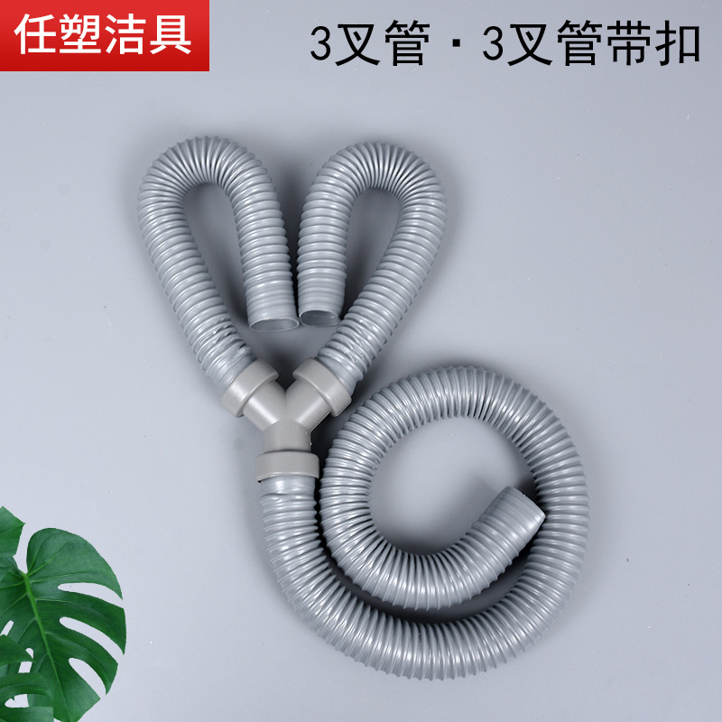 Kitchen sink, 3-fork pipe, washbasin, mop sink, single-slot drain pipe, 3-fork pipe with buckle, sink, drain pipe Specification drawing