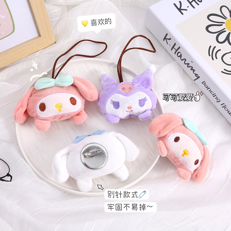 Korean Instagram cute cartoon plush chest student suitcase name distinction name tag embroidered doll pendant details Picture