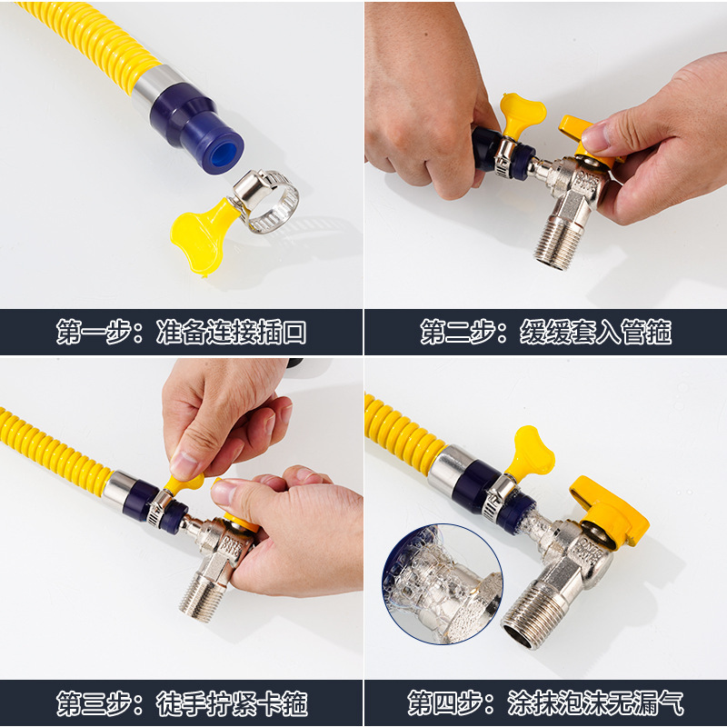 【 Factory Wholesale 】 Metal connection hoses for liquefied pipeline gas stoves and water heaters, household armored gas pipes Application Scenario
