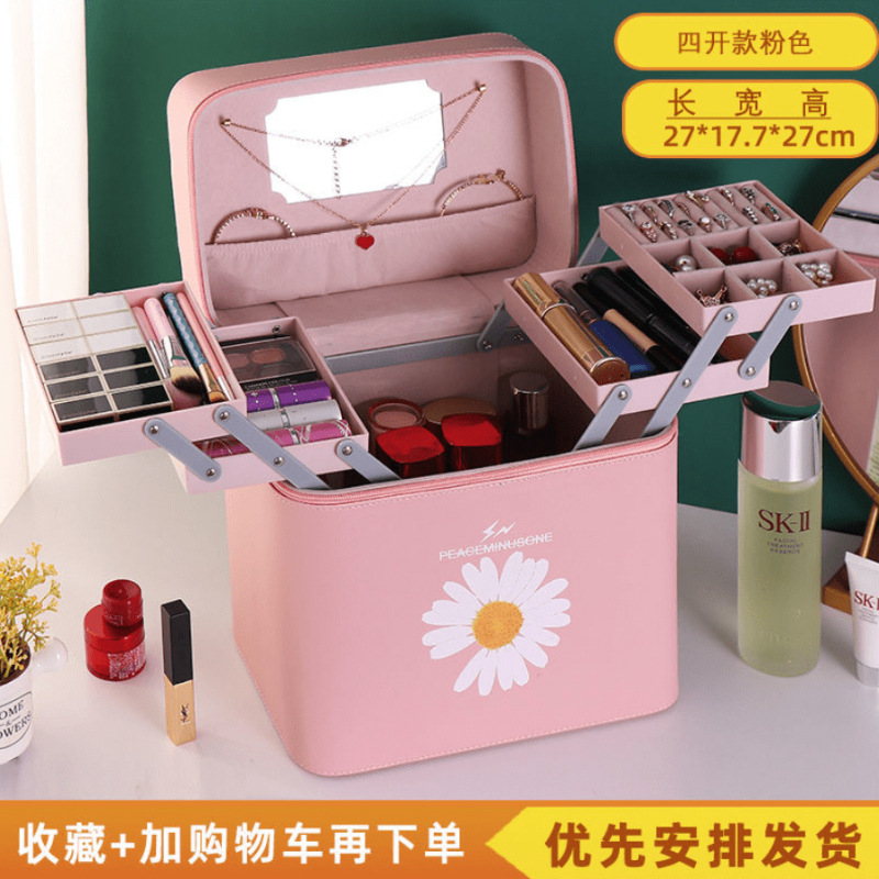 New portable travel home makeup bag, large-capacity makeup box, multi-functional skin care products, desktop organization and storage box full figure