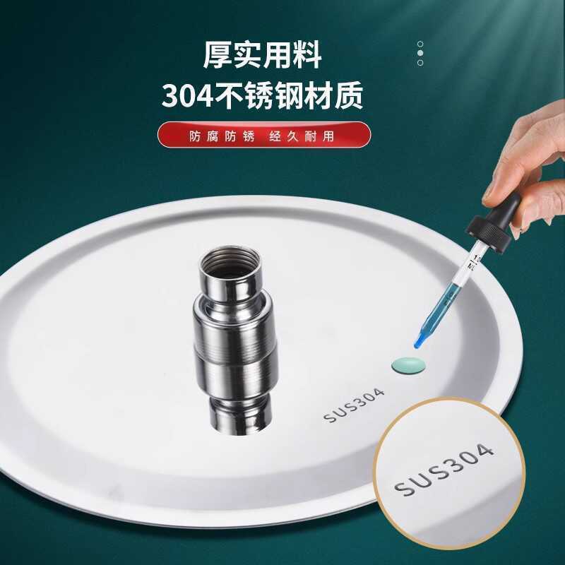 Top shower head, coarse hole shower, pressurized rain shower, single large shower head, square shower head, square set Specification drawing