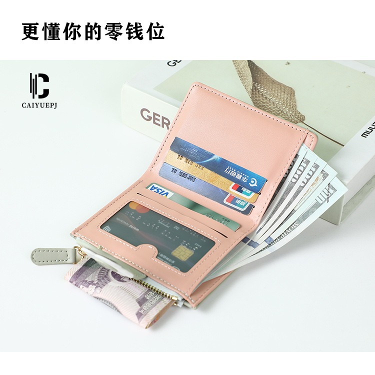 Flower cute wallet, large-capacity student short wallet, multi-slot card bag wallet, two-in-one coin purse wholesale Application Scenario