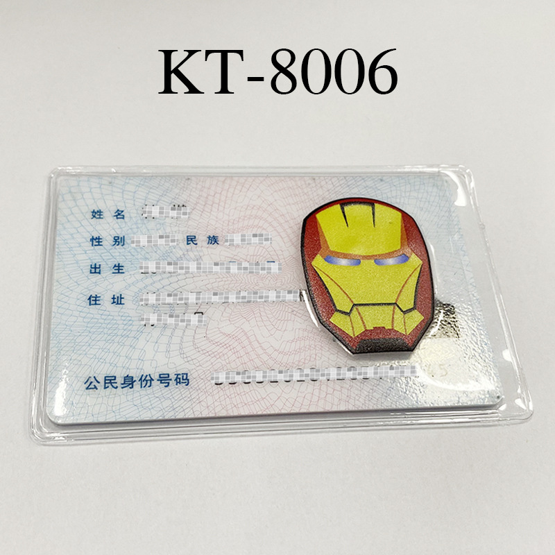 The same style ID card avatar parody protective case, kidnapper's head cover, funny ID card protective case, transparent card holder Specification drawing