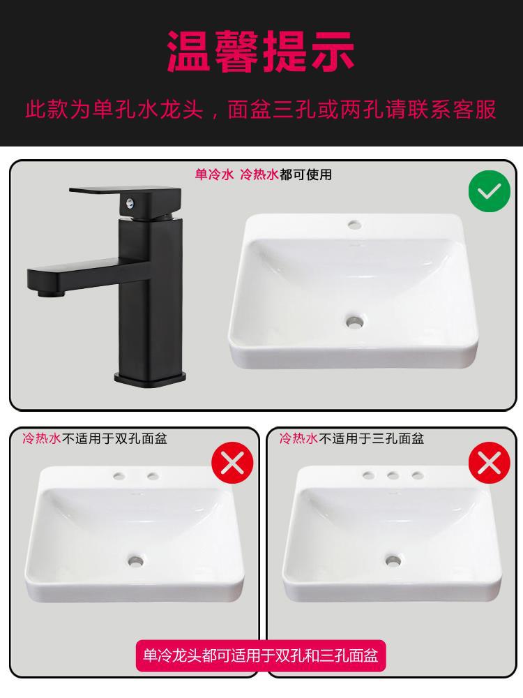 Muliang stainless steel black bathroom washbasin faucet cold and hot mixed water bathroom square single-hole washbasin faucet Application Scenario