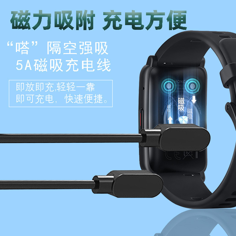 A 2-pin 2.5mm pitch magnetic charger for smart earphones, suitable for smart glasses Application Scenario