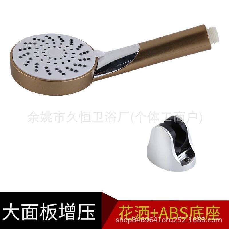 Blister packaging, shower, hand-held showerhead, pressurized bathroom water heater, rain shower, bath, shower head, bathroom details Picture