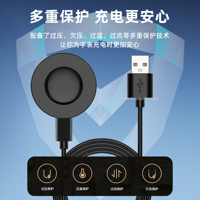 This wireless magnetic charging cable is suitable for Xiaomi S1/watchs1 watch charger and sports smartwatches Application Scenario