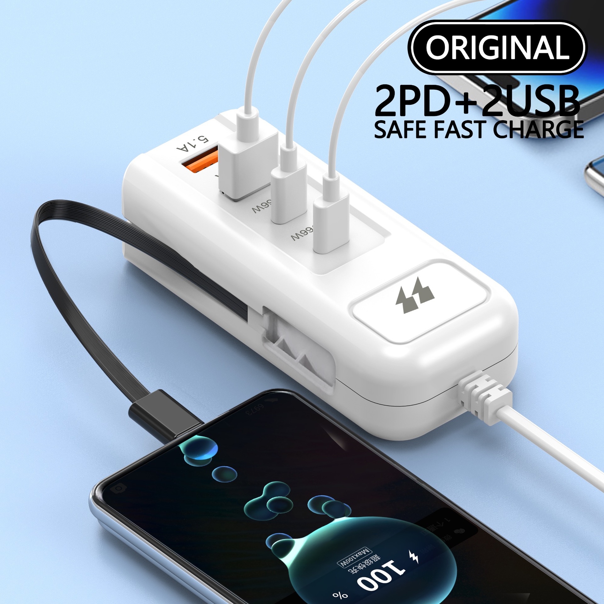 New power strip mobile phone 4usb charger, multi-port dual pd fast charging head, universal with type-c socket extension cable Application Scenario