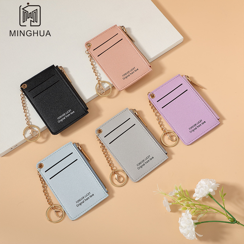 Solid color, ultra-thin coin purse, multi-slot, high appearance level, access control card case, wallet source factory details Picture