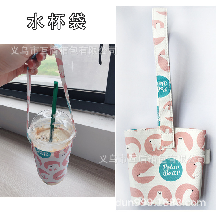 Smart children's insulated cup sleeve, girls' student water cup sleeve, cute cartoon with cup sleeve, milk tea straw, internet-famous cup details Picture