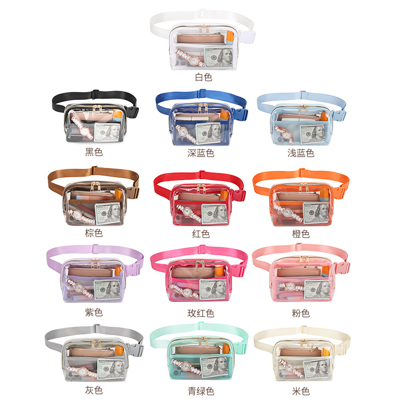The new lulu bag features a waterproof TPU waist bag, an outdoor casual transparent wallet, and a pvc adjustable storage crossbody bag full figure