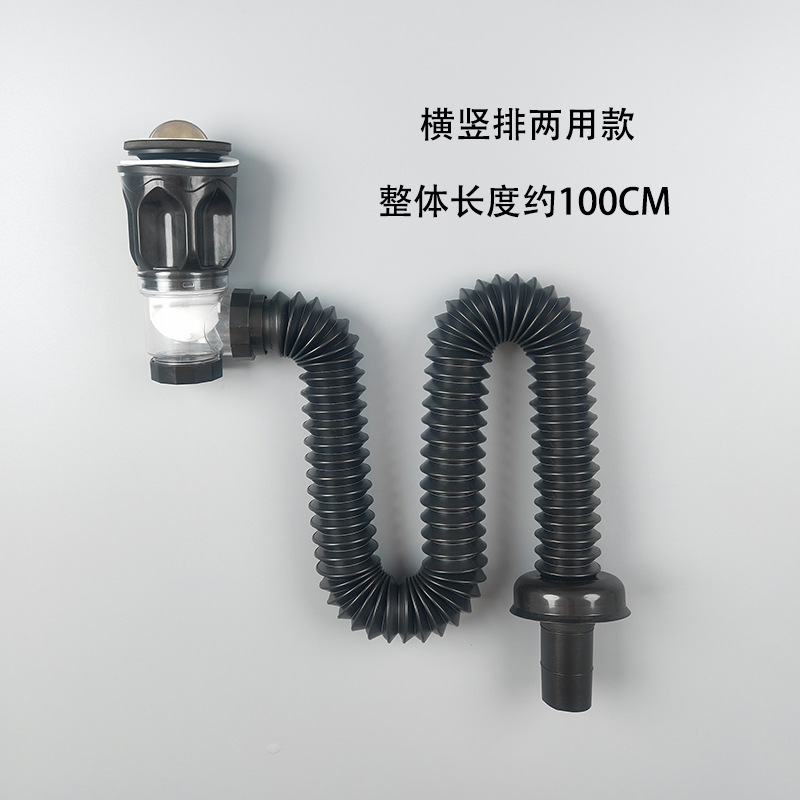 The manufacturer supplies horizontal and vertical drain pipes, horizontal drain pipe sets, washbasin accessories, and washbasin drains details Picture