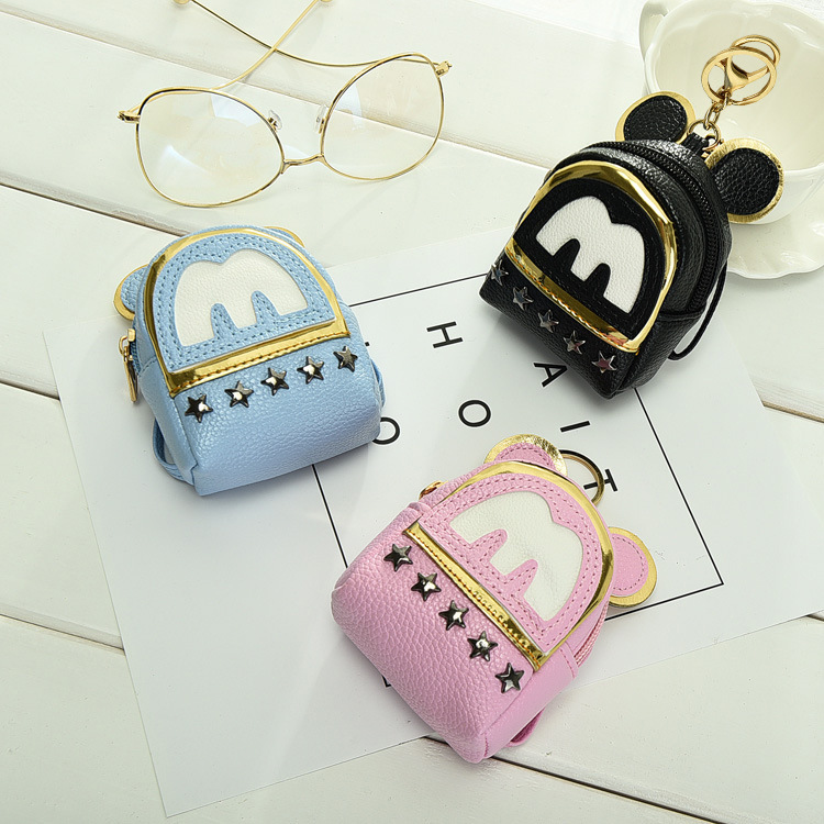 New cute key case, coin purse, riveted mini schoolbag, car key chain, pendant and ladies' wallet from South Korea full figure
