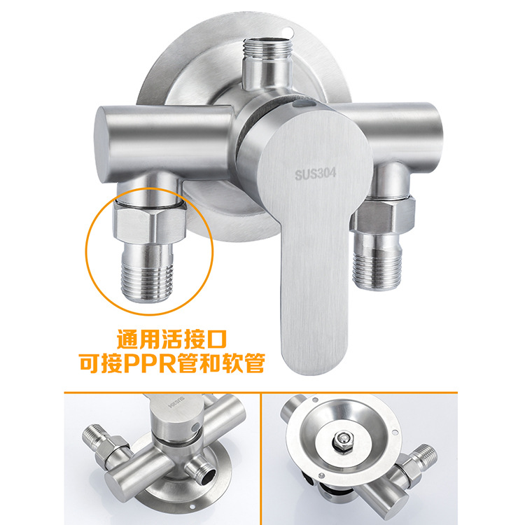 304 stainless steel hot and cold water mixing valve, exposed shower faucet, water heater switch, mixing valve, bathroom bathing Application Scenario
