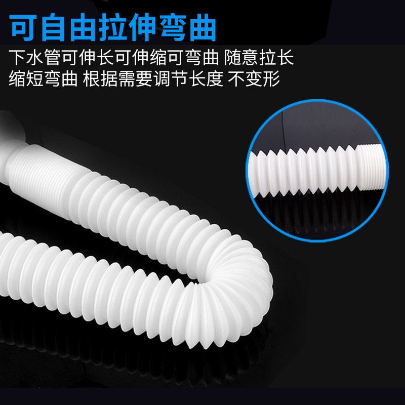 Urinal drain pipe fittings, anti-odor universal bathroom wall-mounted urinal connection pipe, urinal drain pipe Application Scenario