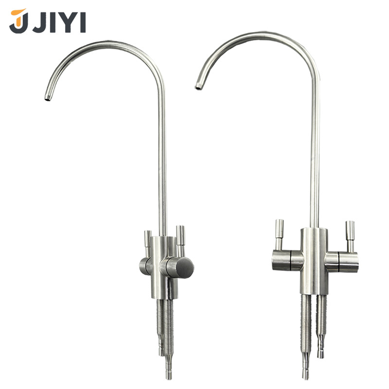 Kitchen 2 points 3 points single and double water outlet water purifier faucet 304 stainless steel household direct drinking water faucet rotatable details Picture