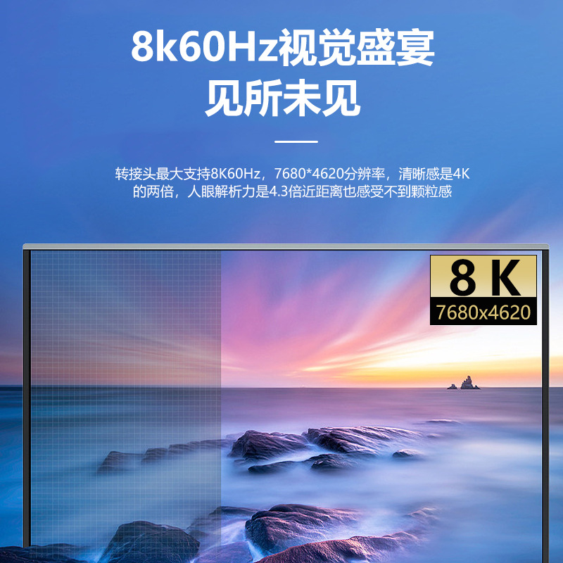 This 40GB full-function steamdeck game console adapter supports 8K C revolution to C female 3D 100w Specification drawing