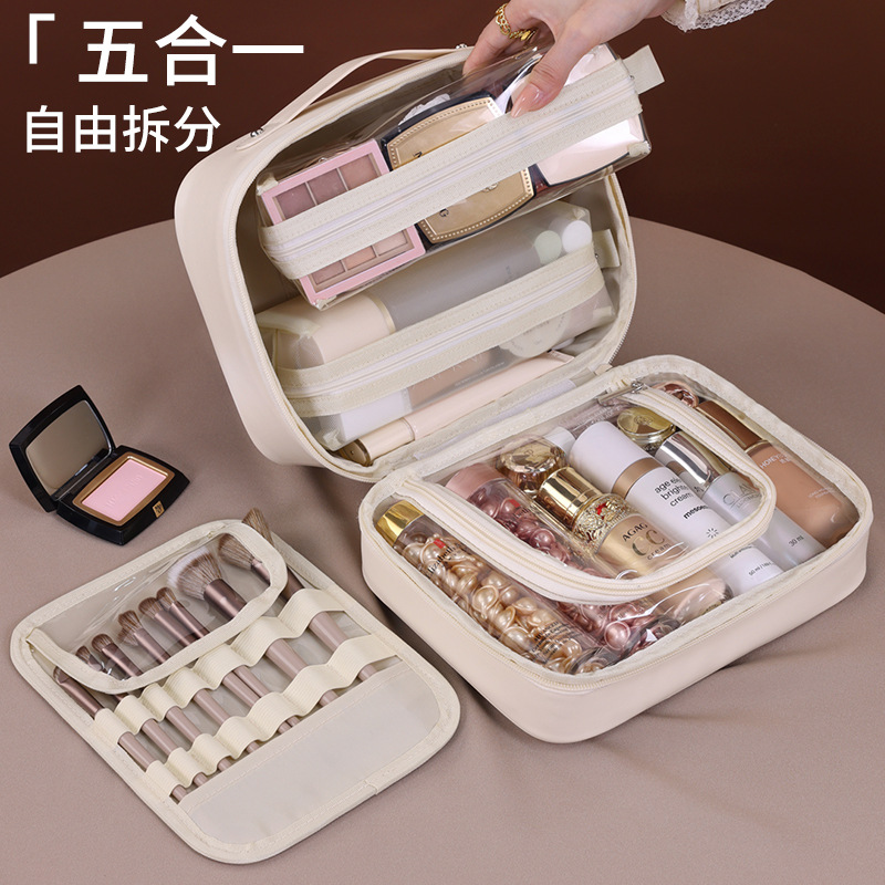 Cross-border five-in-one multi-functional zoned storage PU cosmetic bag with large capacity and high-end feel, hand-held cosmetic storage bag Specification drawing