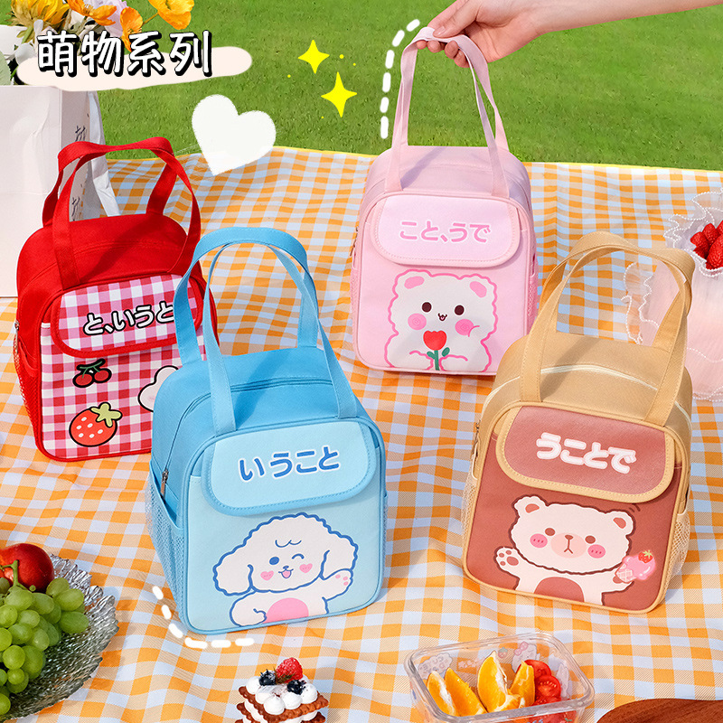 Customized Q-cute series of adorable bento bags, hand-held large-capacity lunch box bags, student and office worker insulated bento bags details Picture