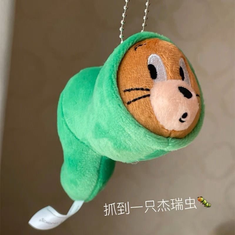 Cute plush toy pendants, student bag decorations, cute couple gifts for girls, childhood fun doll keychains full figure