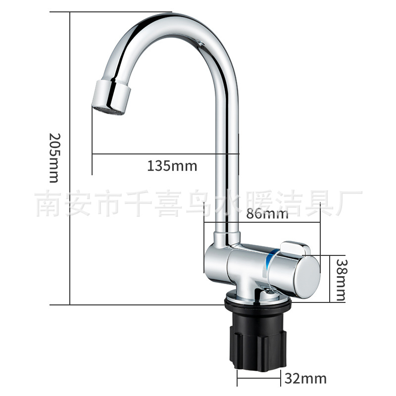 Qianxi Bird Direct sales Amazon RV water faucet with cover for water basin foldable faucet Specification drawing