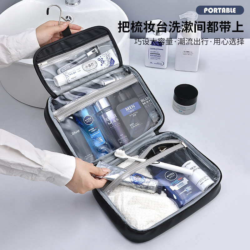 Business large-capacity pu toiletry bag, men's high-end feel, cross-border Amazon zoned makeup bag, storage, waterproof Specification drawing