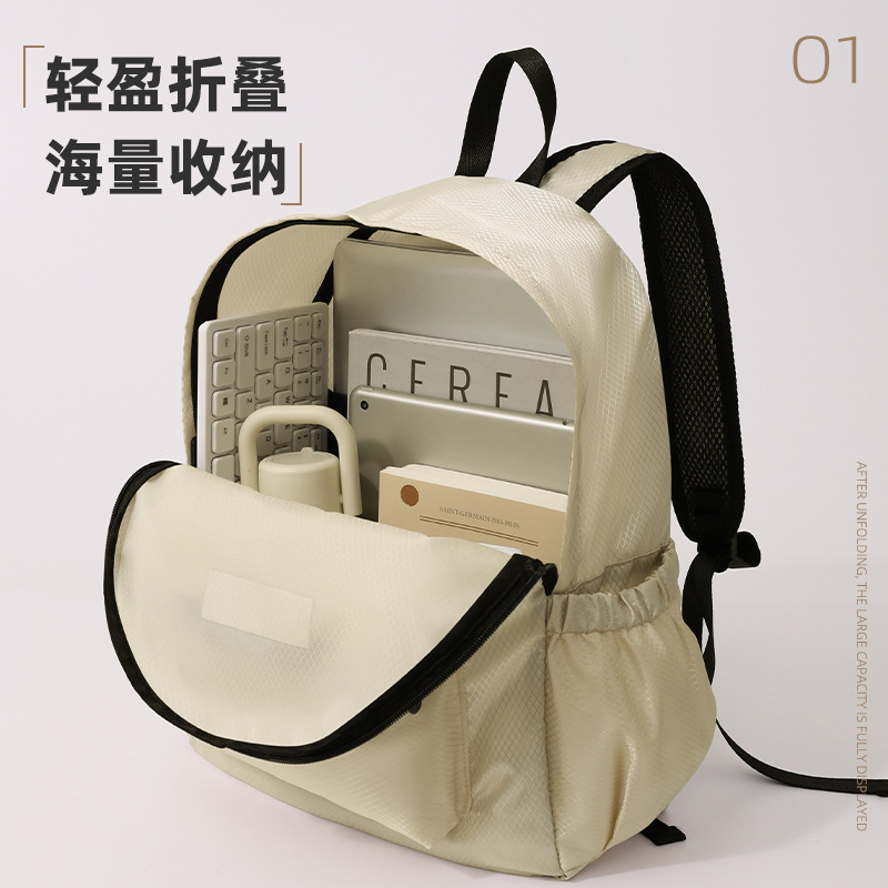 Foldable backpack, simple and large-capacity travel backpack, women's waterproof storage bag, casual polyester clothing storage bag Application Scenario