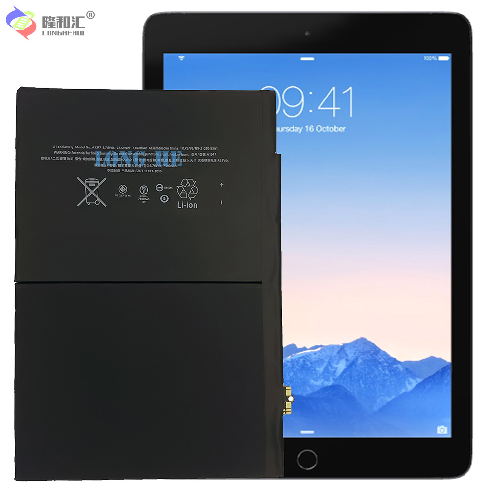 Compatible with Apple IPAD6/AIR2 A1566 A1567 A1547 tablet 6th generation battery Application Scenario