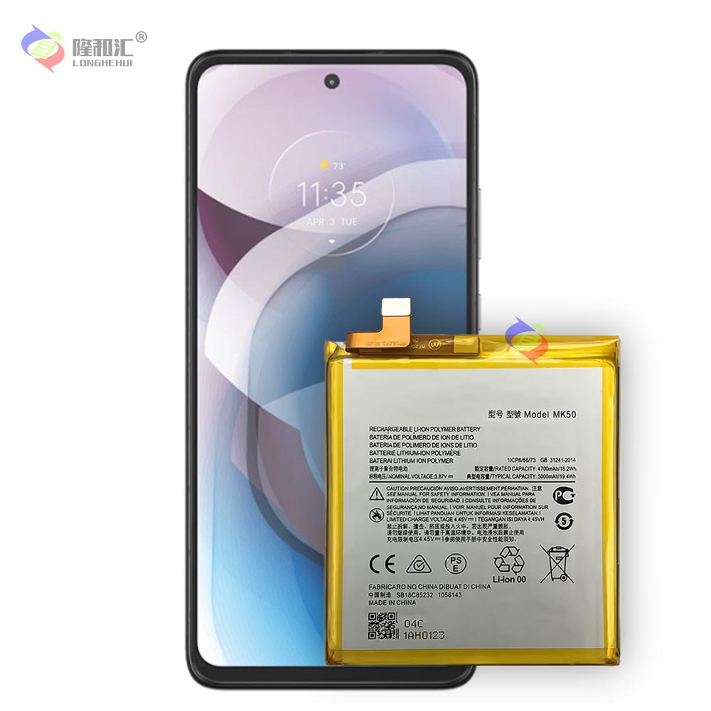 Rechargeable batteries suitable for MOTOROLA One 5G Ace/XT2113/Moto G 5G MK50 mobile phones in stock Application Scenario
