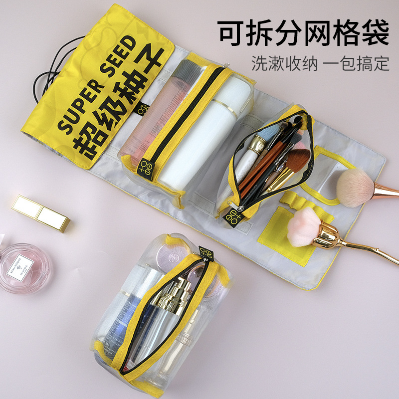 A new large-capacity portable and popular four-in-one detachable and foldable travel toiletries and cosmetics storage bag for women details Picture