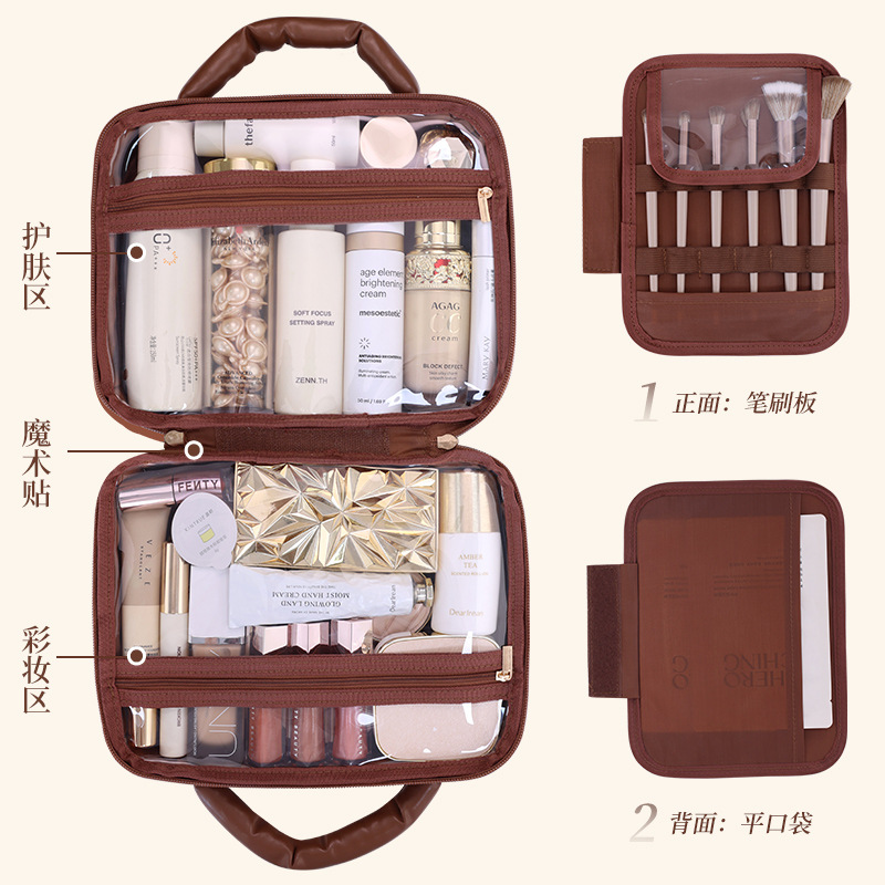 2024 New three-in-one makeup bag, large-capacity portable makeup brush bag, travel toiletry bag, makeup storage bag details Picture
