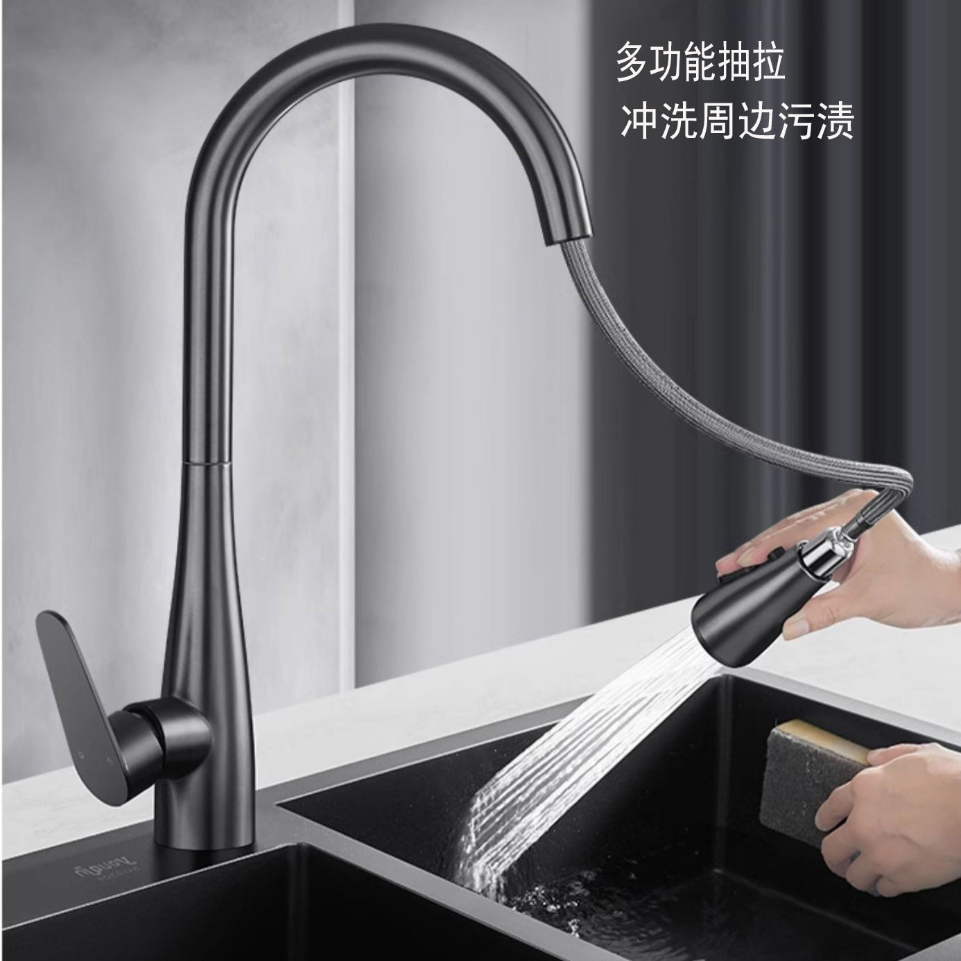 Household kitchen universal pull-out faucet, telescopic sink, cold and hot dual-purpose sink, 360-degree scraping and washing rotation details Picture