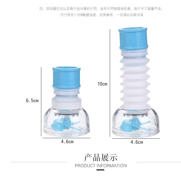 Kitchen tourmaline faucet splash-proof showerhead 360° rotating telescopic tap extension showerhead Item Picture