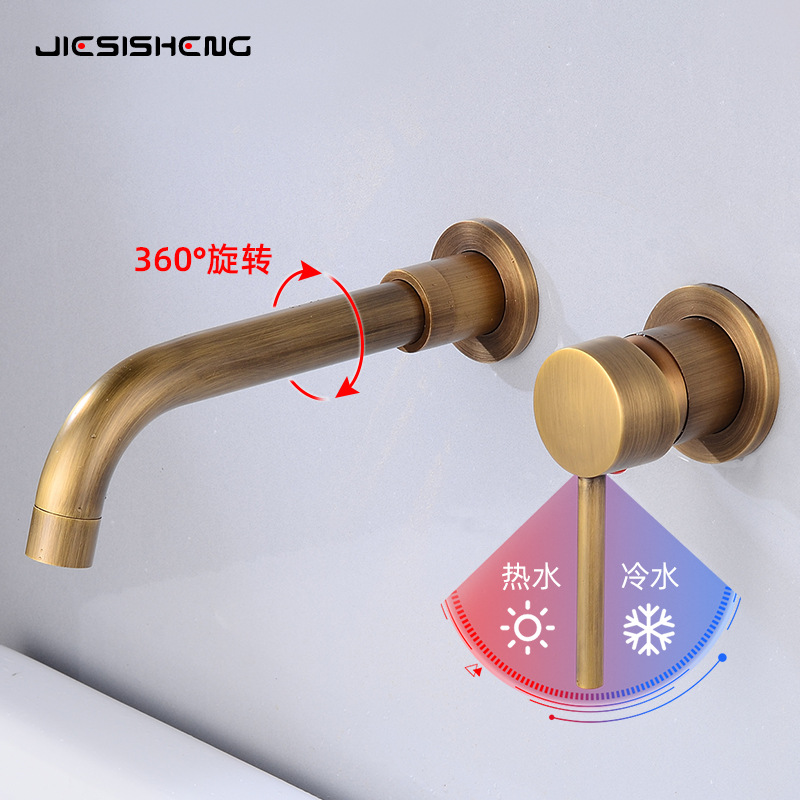 Cross-border all-copper antique concealed faucet, cold and hot splash-proof basin, wall-mounted mixing valve, pre-embedded wall-mounted faucet details Picture