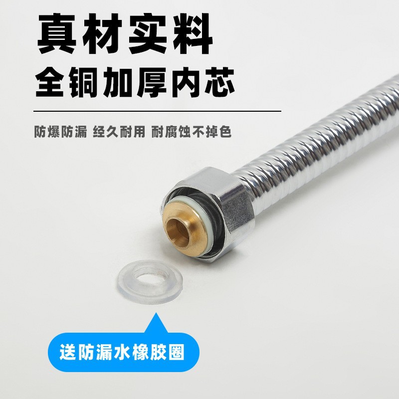 Showerhead hose manufacturer's direct delivery of household water pipes, shower hoses, pvc water pipes, non-bending and knotting, universal explosion-proof pipes Specification drawing