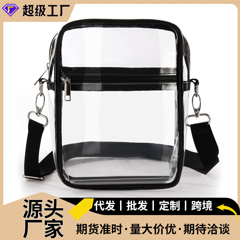 Cross-border pvc transparent mobile phone crossbody bag, multi-functional women's single-shoulder bag, adjustable mobile phone storage bag for sports and fitness full figure