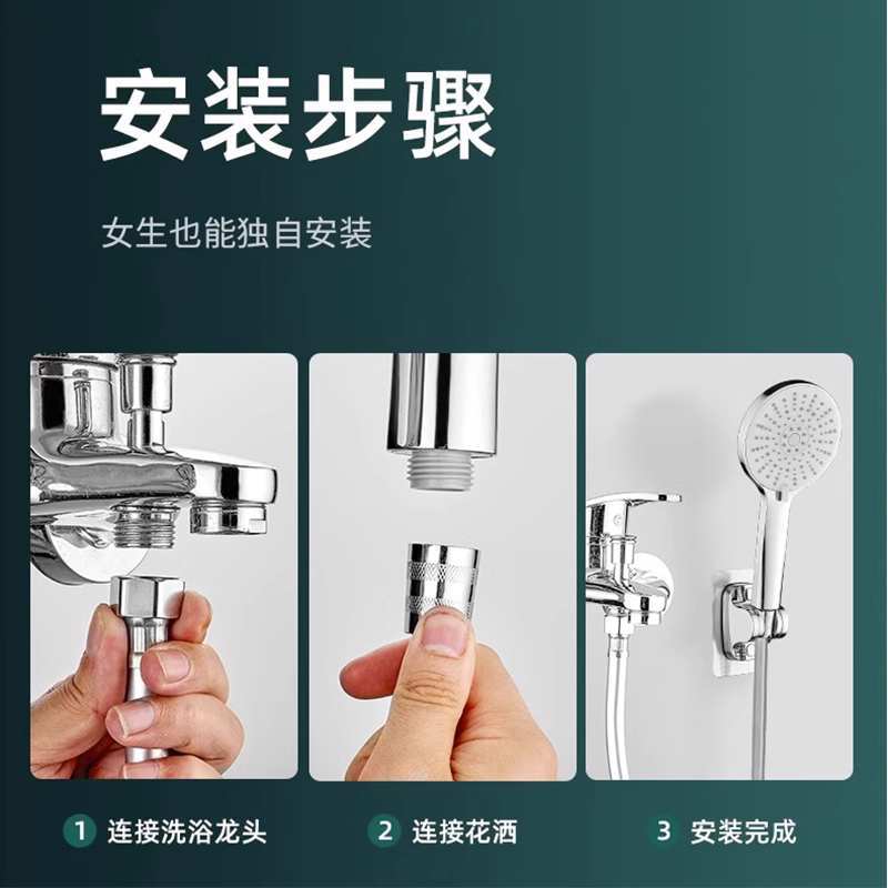 PVC shower hose, bathroom bath pipe, shower water pipe, shower, rain bath heater, water heater, shower head accessories, universal Application Scenario