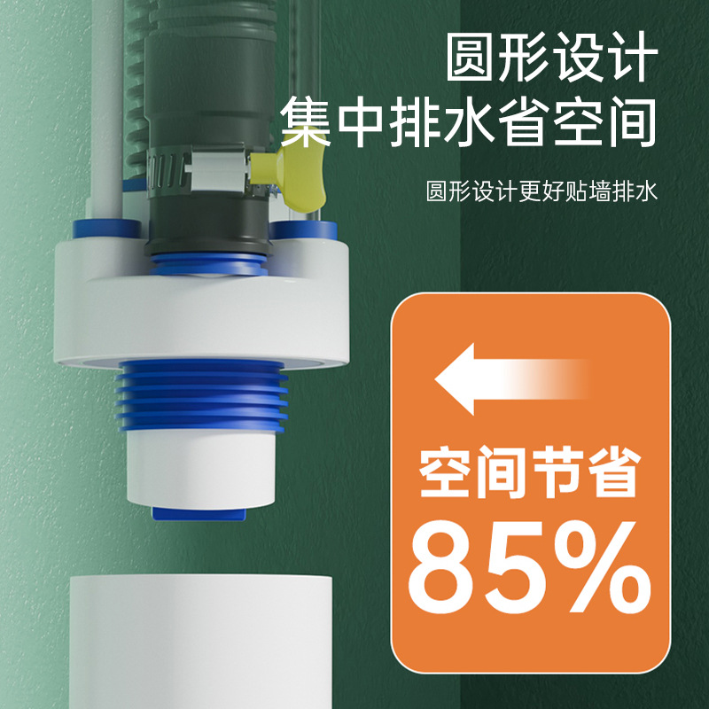 Multi-functional kitchen sewer pipe anti-odor sealing plug, universal bathroom, balcony, washing machine drainage pipe diverter details Picture
