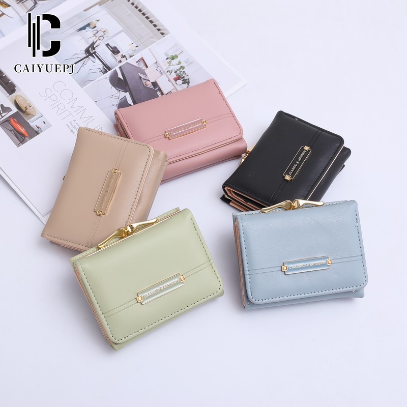 New style of women's short solid-color card wallet, 2024 print simple cross-border coin purse source manufacturer details Picture