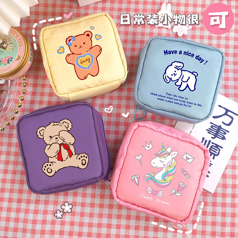 High appearance level, large-capacity portable sanitary napkin storage bag, cute and girlish heart, menstrual and menstrual care bag, sanitary napkin tidying bag full figure