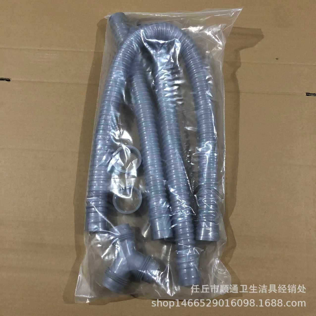 Double-groove drainage pipe, Y-shaped steel wire three-way sewer pipe, sink three-way pipe, sink three-way pipe, lock nut three-fork details Picture