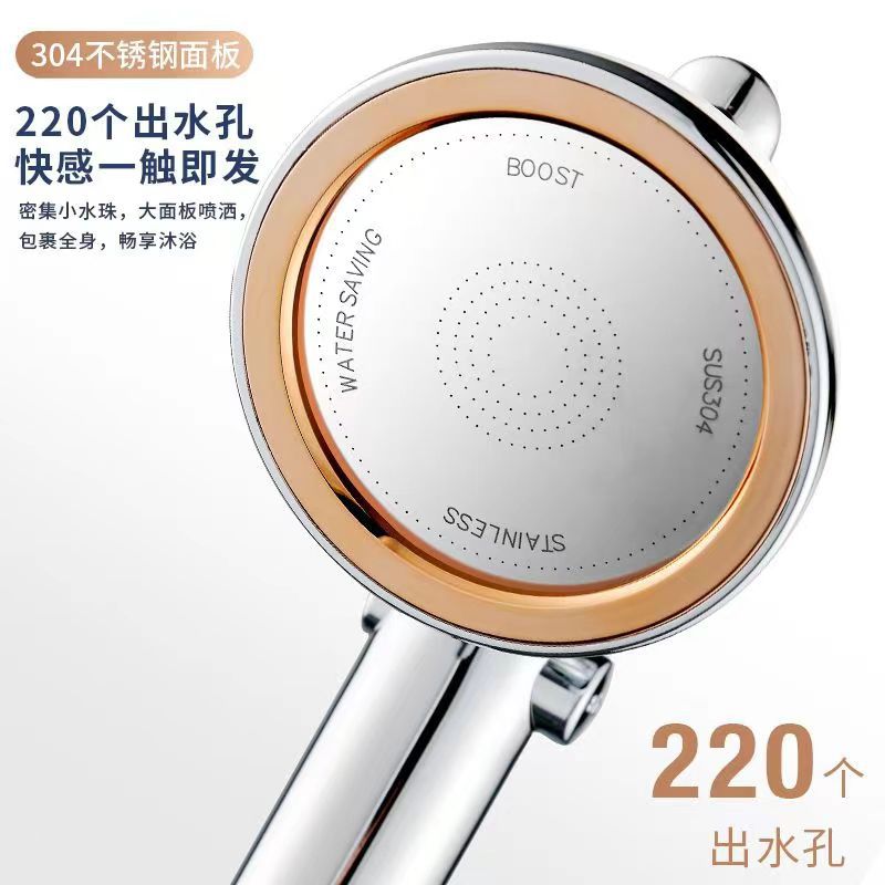 Rotatable Angle elbow, large panel pressurized showerhead, large water hose switch, top spray shower, rain shower head Application Scenario