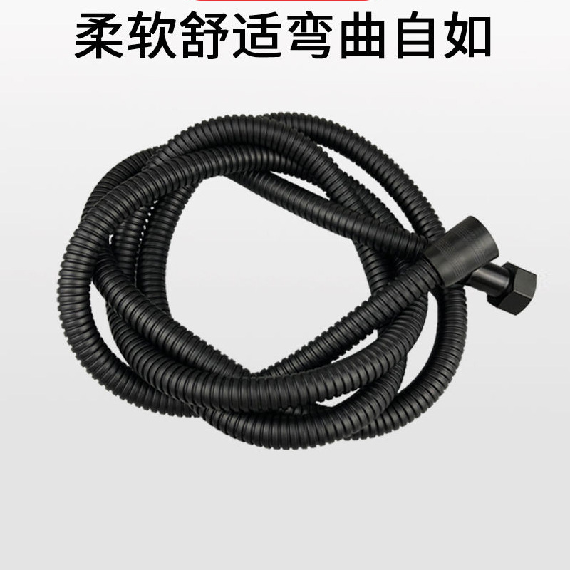 Encrypted shower head hose 1.5/2 meters, black plastic-coated explosion-proof pipe for bathroom water heater shower head Specification drawing