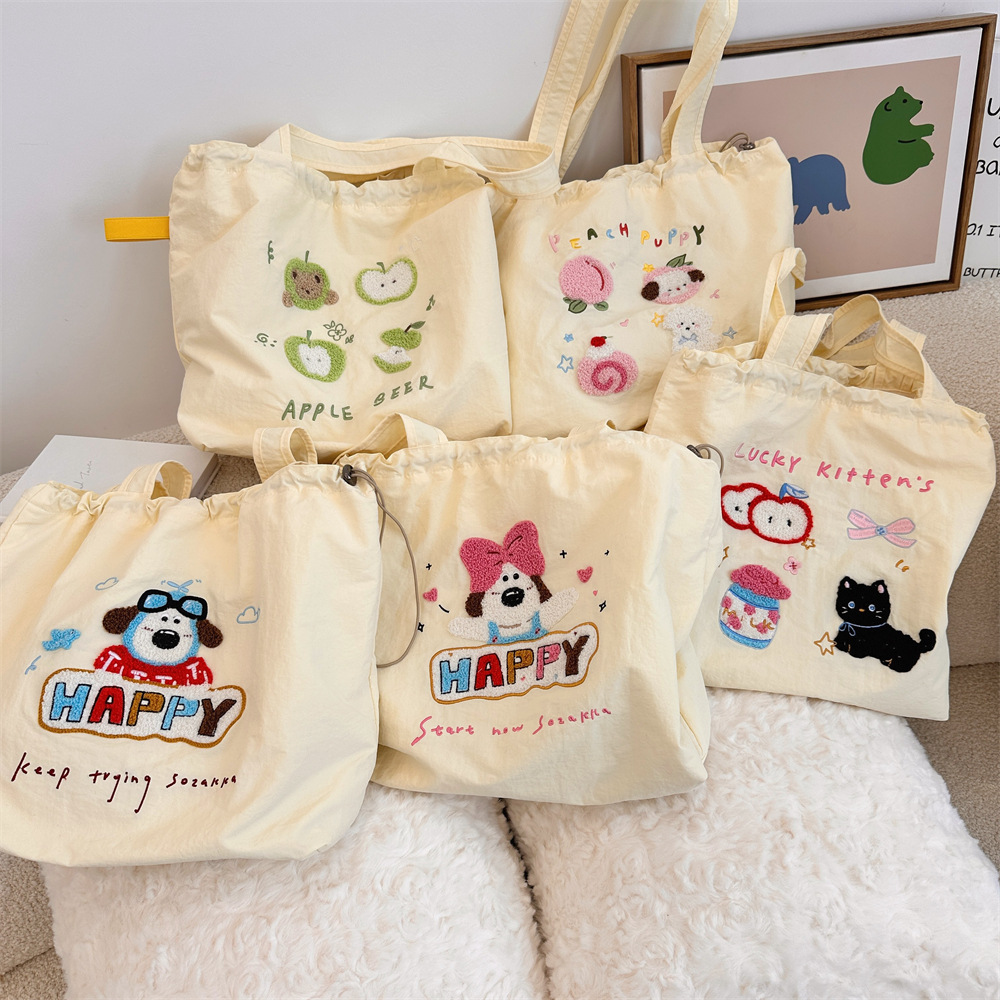 4931 ins Cute Puppy embroidered single-shoulder bag, large capacity casual and versatile, portable drawstring large capacity tote bag full figure